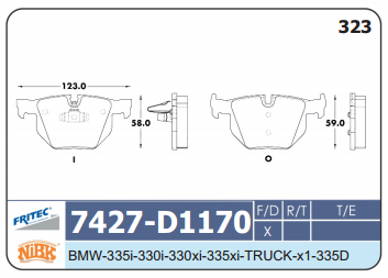 D1170