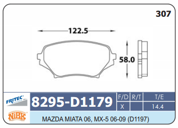 D1179