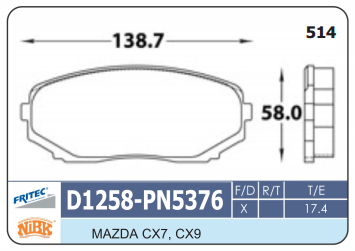 D1258
