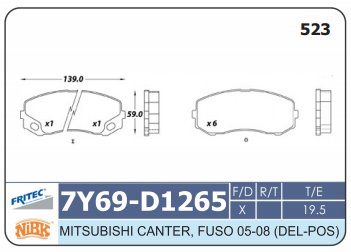 D1265