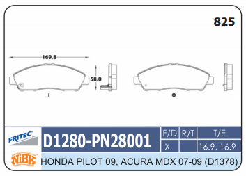 D1280