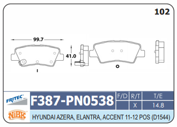 Pastilla de freno para HYUNDAI AZERA, ELANTRA, ACCENT 11-12 POS (D1544 ...
